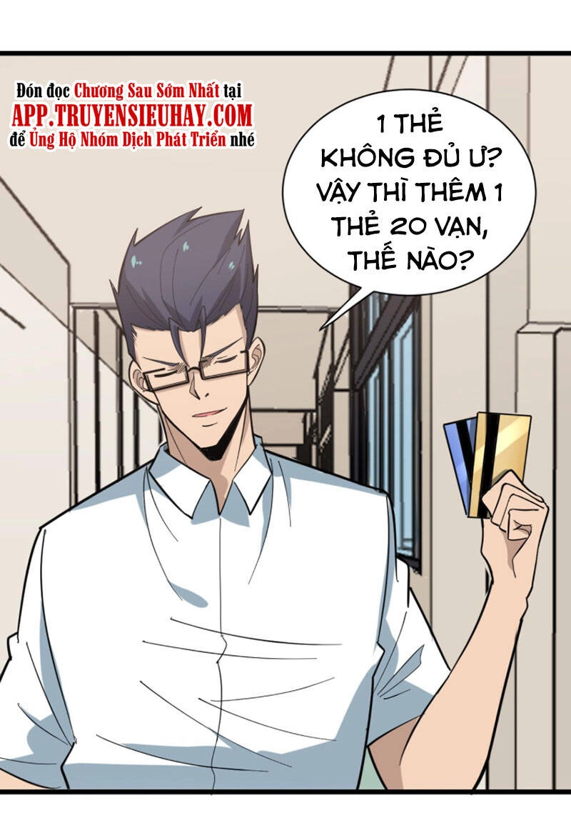 Cửa Hàng Đào Bảo Thông Tam Giới Chapter 267 - 29