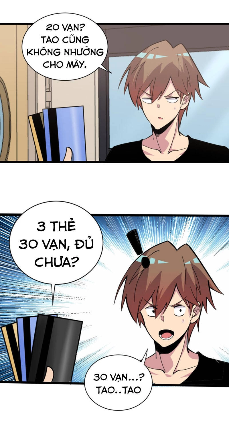 Cửa Hàng Đào Bảo Thông Tam Giới Chapter 267 - 30