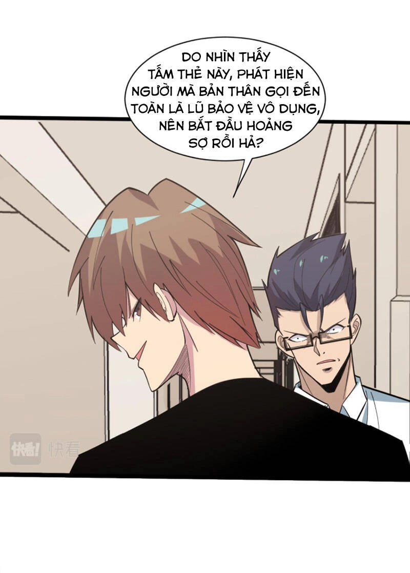 Cửa Hàng Đào Bảo Thông Tam Giới Chapter 267 - 43