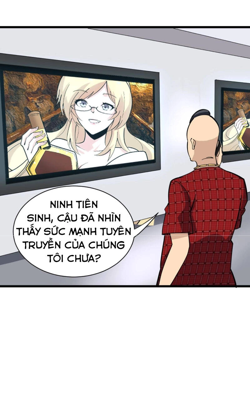 Cửa Hàng Đào Bảo Thông Tam Giới Chapter 268 - 12