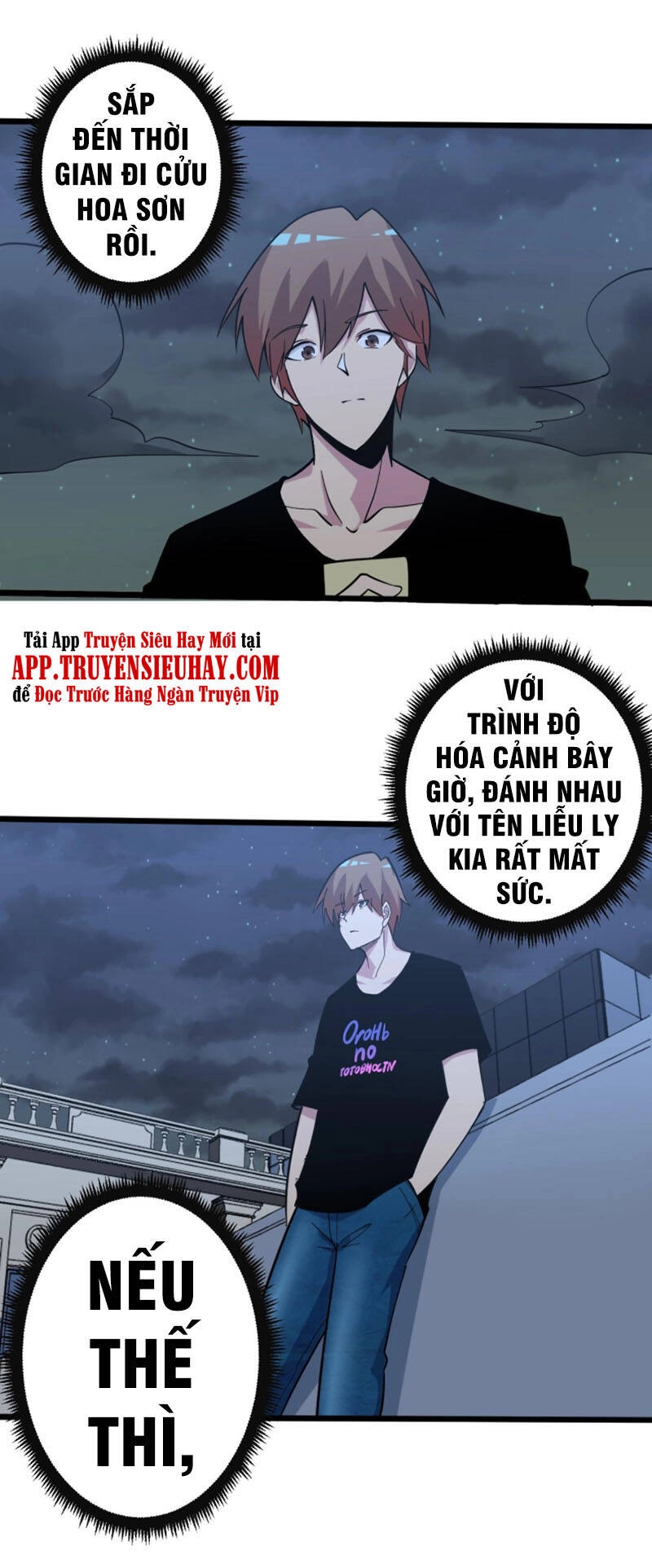 Cửa Hàng Đào Bảo Thông Tam Giới Chapter 268 - 25