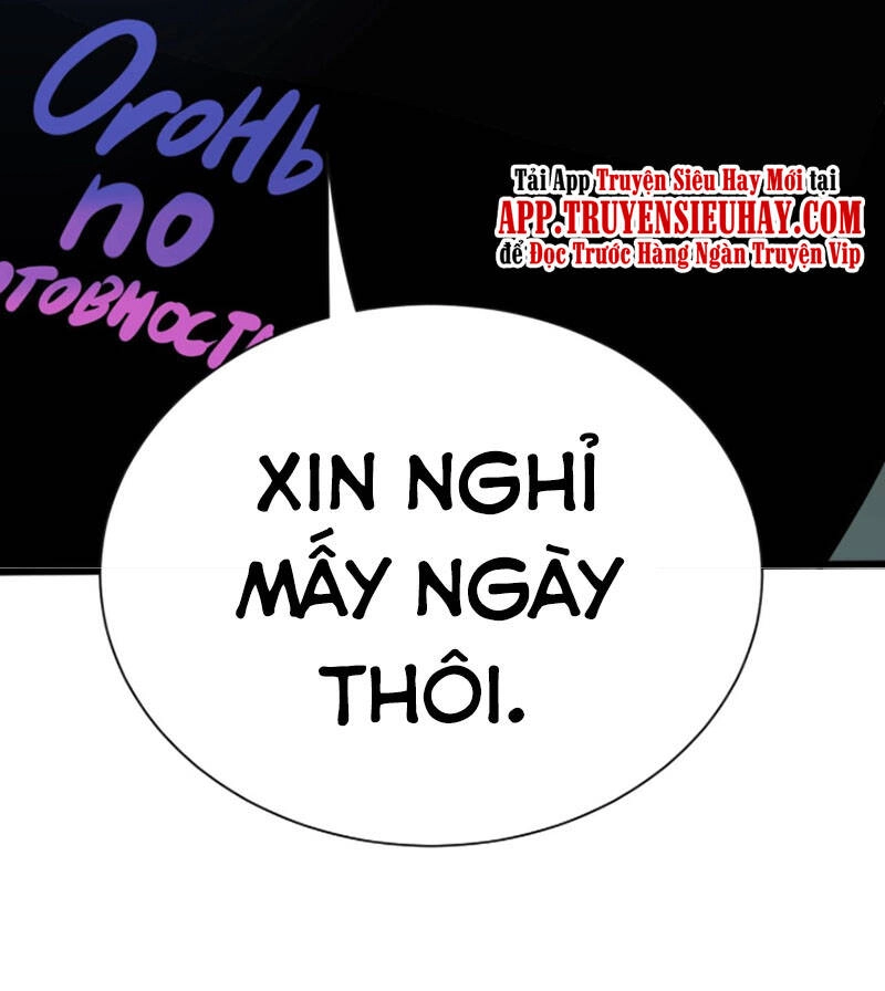 Cửa Hàng Đào Bảo Thông Tam Giới Chapter 268 - 27