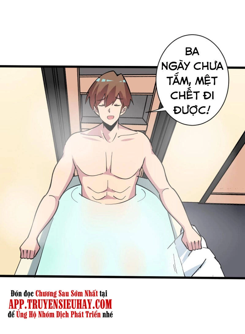 Cửa Hàng Đào Bảo Thông Tam Giới Chapter 268 - 39