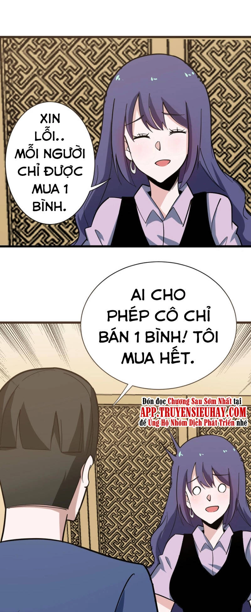 Cửa Hàng Đào Bảo Thông Tam Giới Chapter 269 - 16