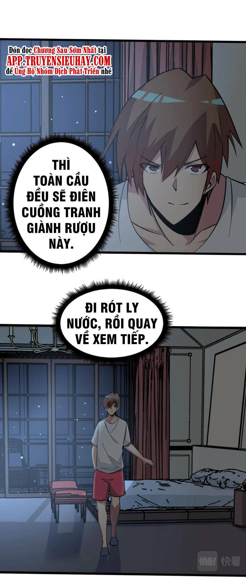 Cửa Hàng Đào Bảo Thông Tam Giới Chapter 269 - 20
