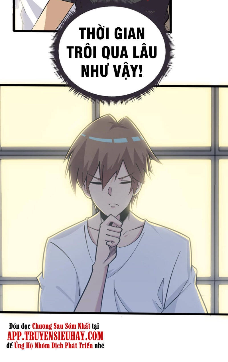 Cửa Hàng Đào Bảo Thông Tam Giới Chapter 270 - 14