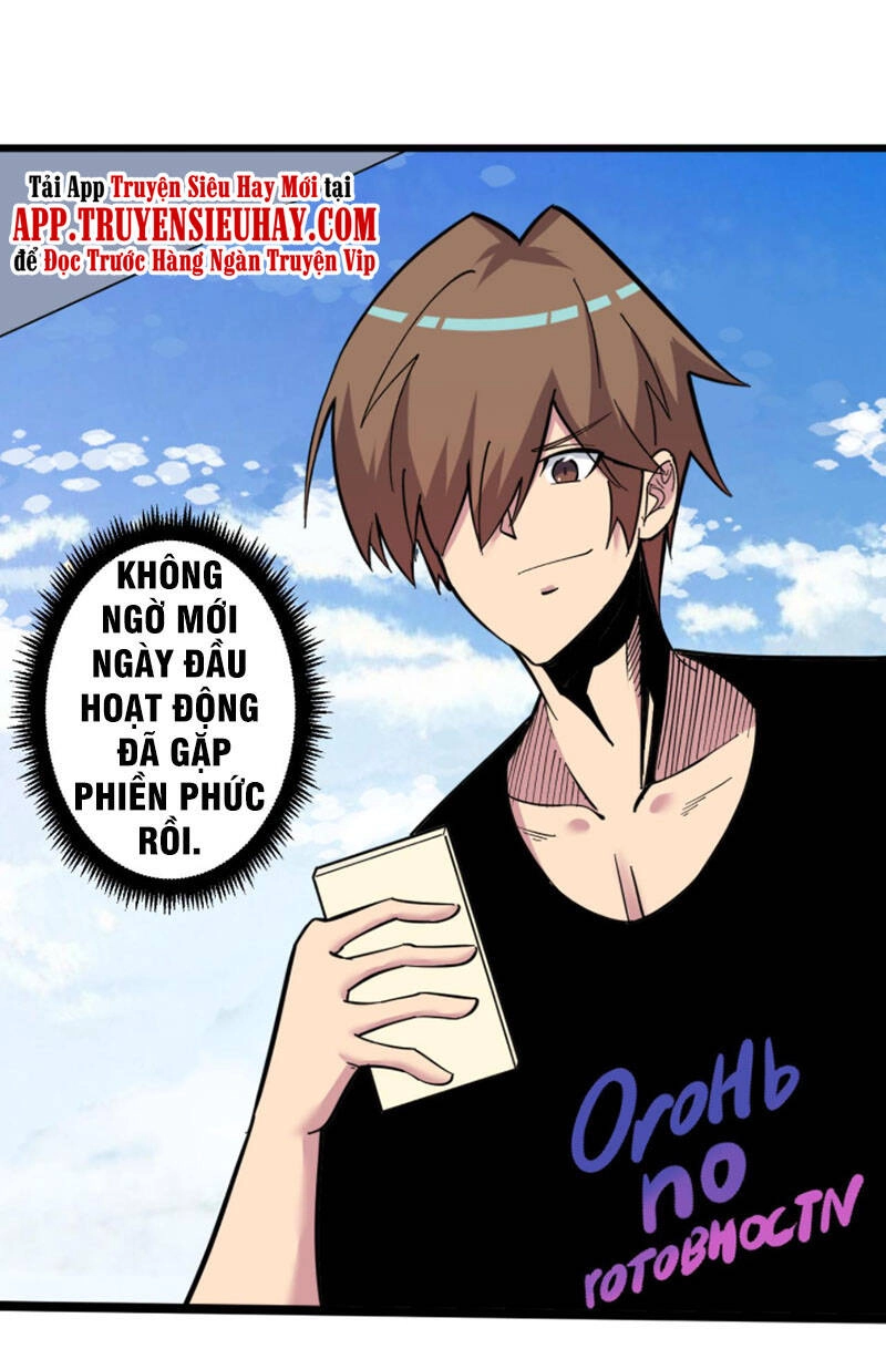 Cửa Hàng Đào Bảo Thông Tam Giới Chapter 270 - 47