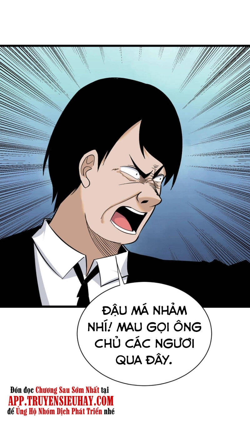 Cửa Hàng Đào Bảo Thông Tam Giới Chapter 271 - 5