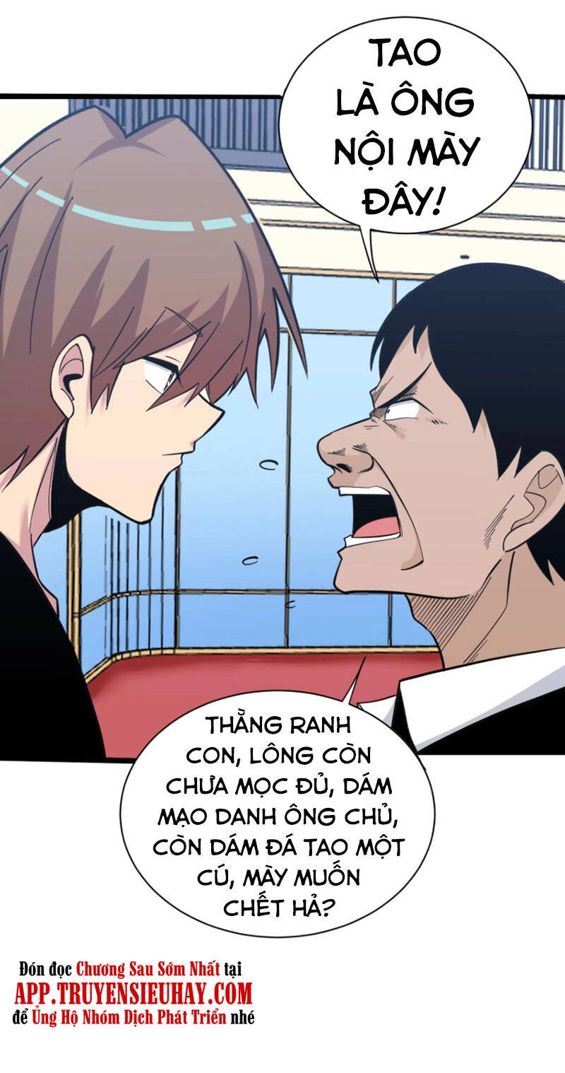 Cửa Hàng Đào Bảo Thông Tam Giới Chapter 271 - 21