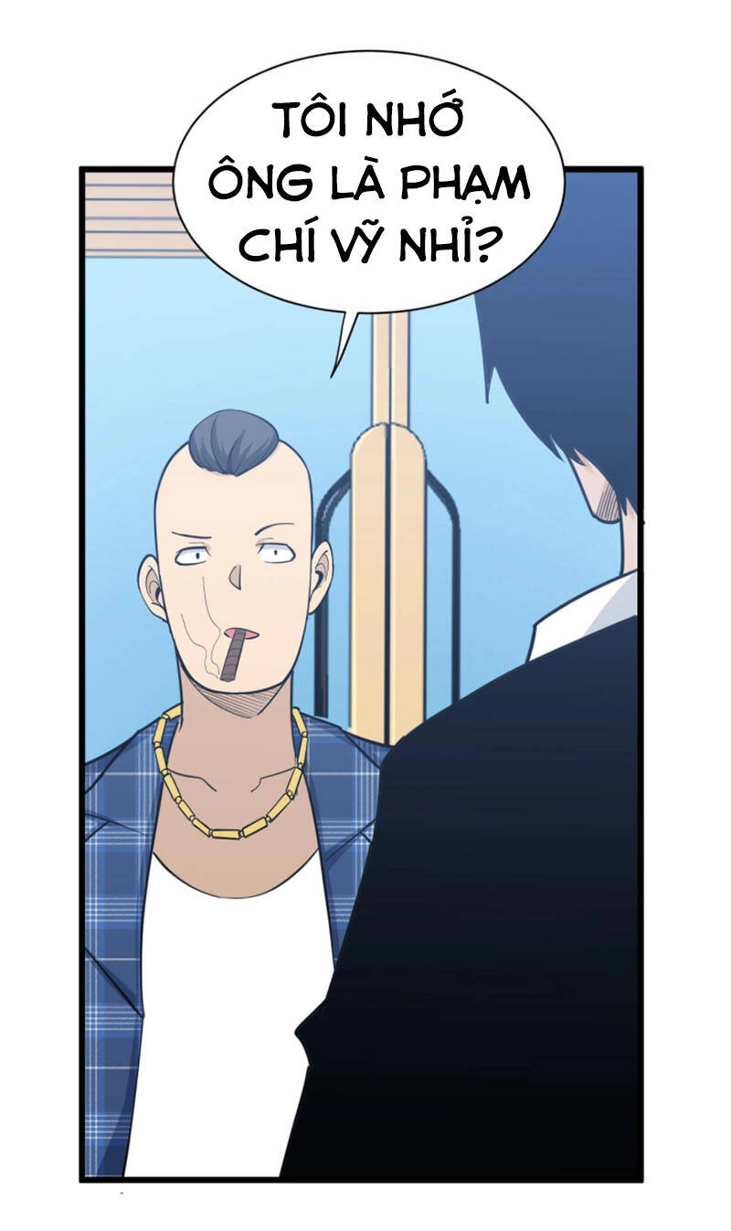 Cửa Hàng Đào Bảo Thông Tam Giới Chapter 271 - 32