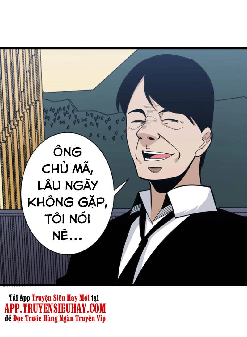 Cửa Hàng Đào Bảo Thông Tam Giới Chapter 271 - 33