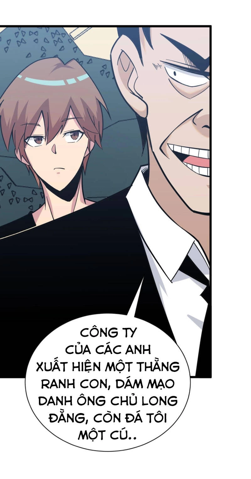 Cửa Hàng Đào Bảo Thông Tam Giới Chapter 271 - 34