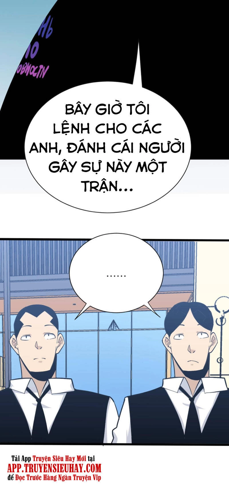 Cửa Hàng Đào Bảo Thông Tam Giới Chapter 271 - 38