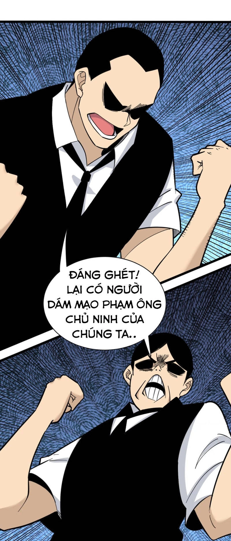 Cửa Hàng Đào Bảo Thông Tam Giới Chapter 271 - 42