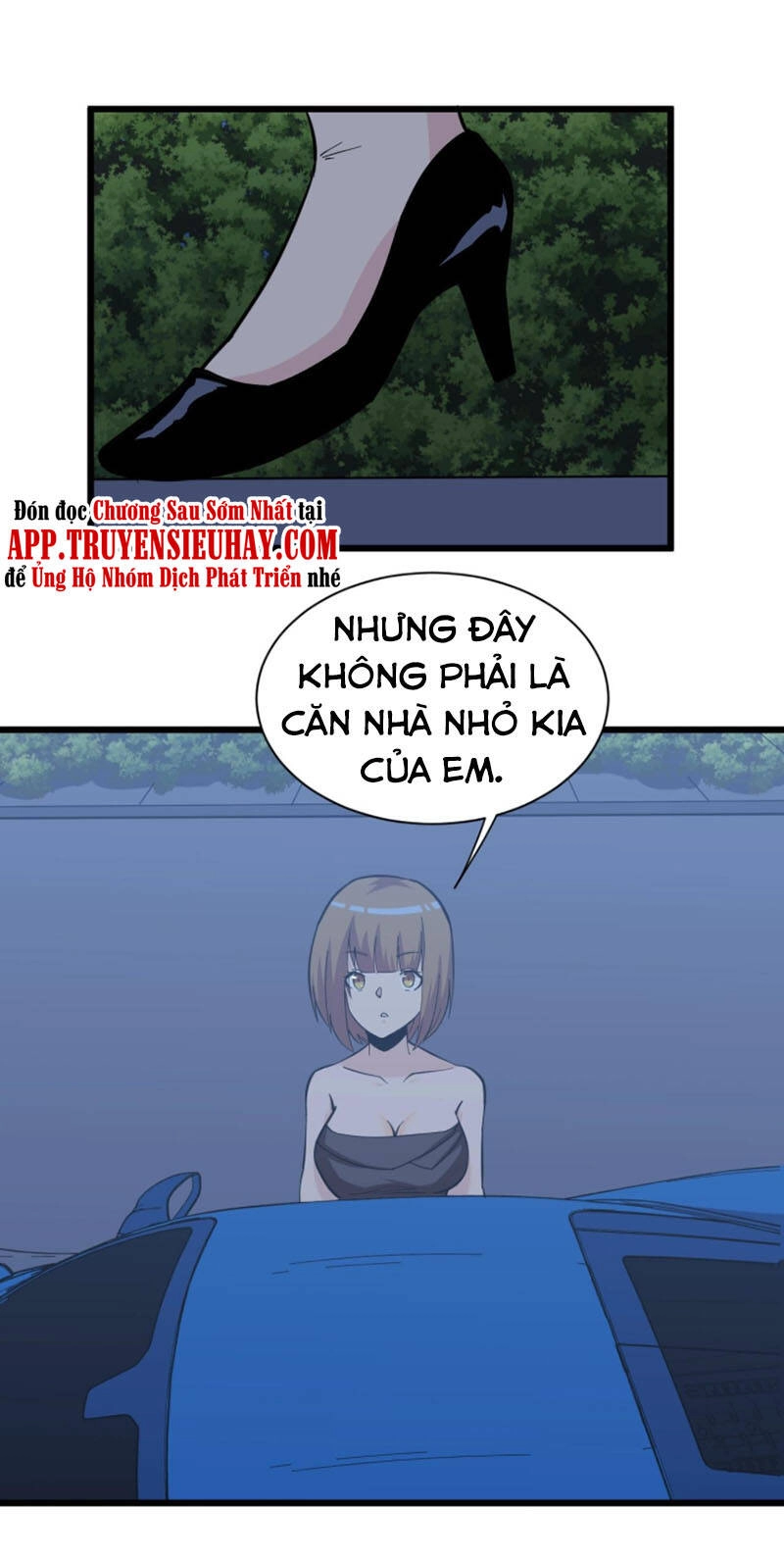 Cửa Hàng Đào Bảo Thông Tam Giới Chapter 272 - 17