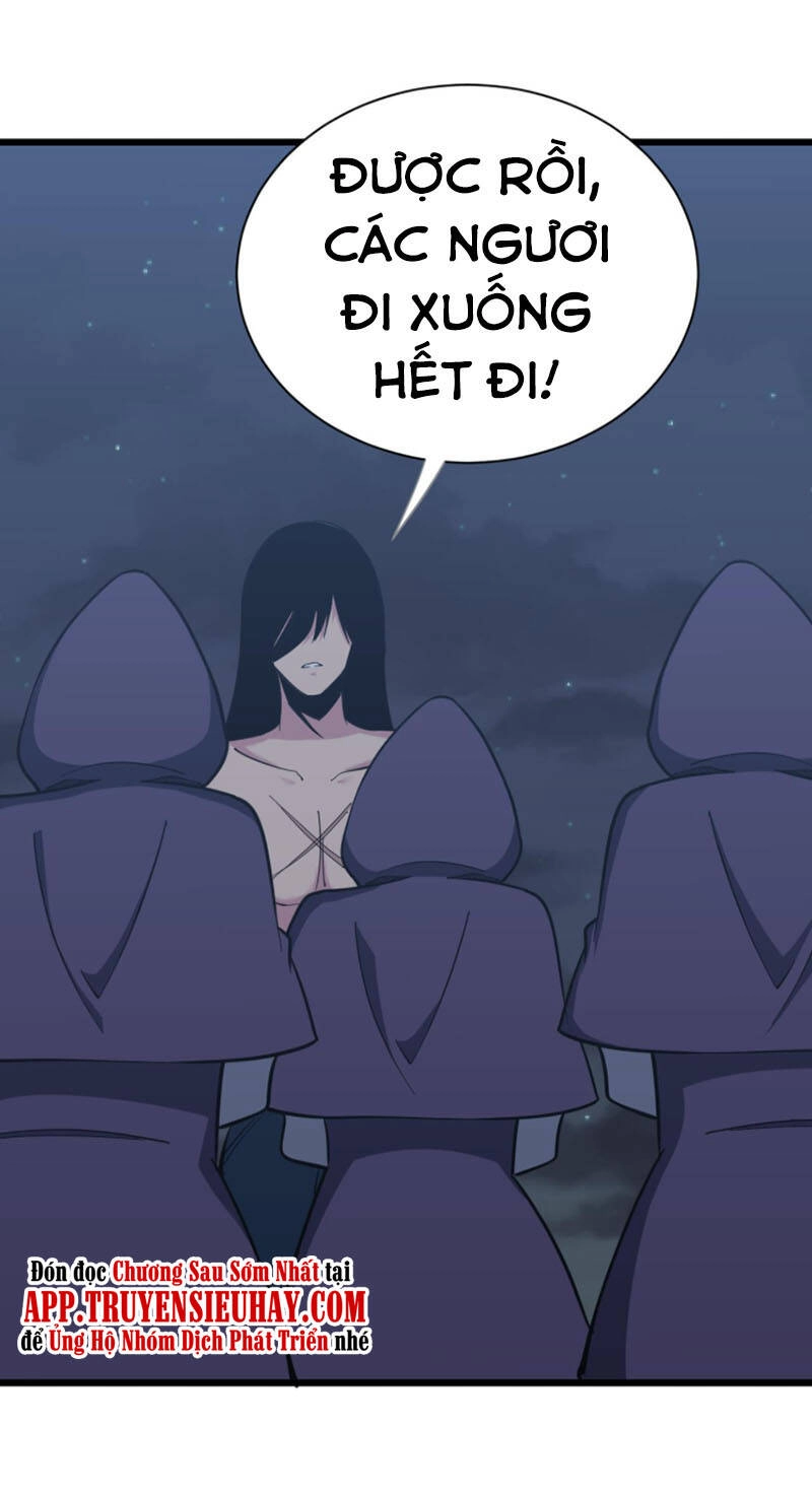 Cửa Hàng Đào Bảo Thông Tam Giới Chapter 274 - 3