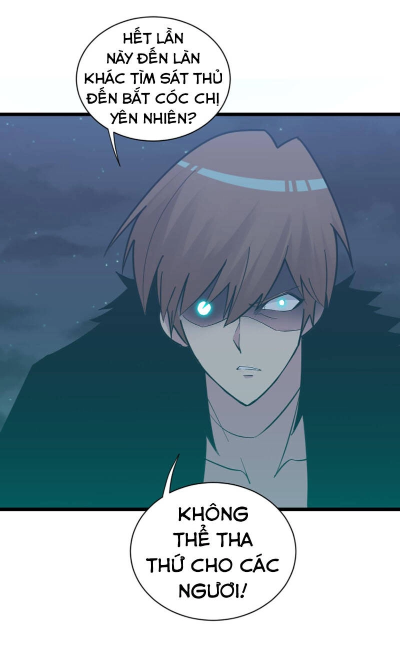 Cửa Hàng Đào Bảo Thông Tam Giới Chapter 274 - 22