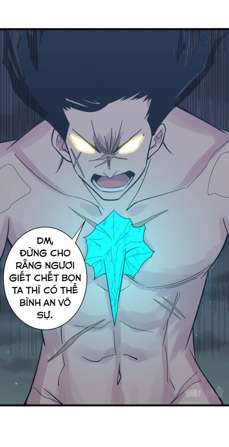 Cửa Hàng Đào Bảo Thông Tam Giới Chapter 275 - 46