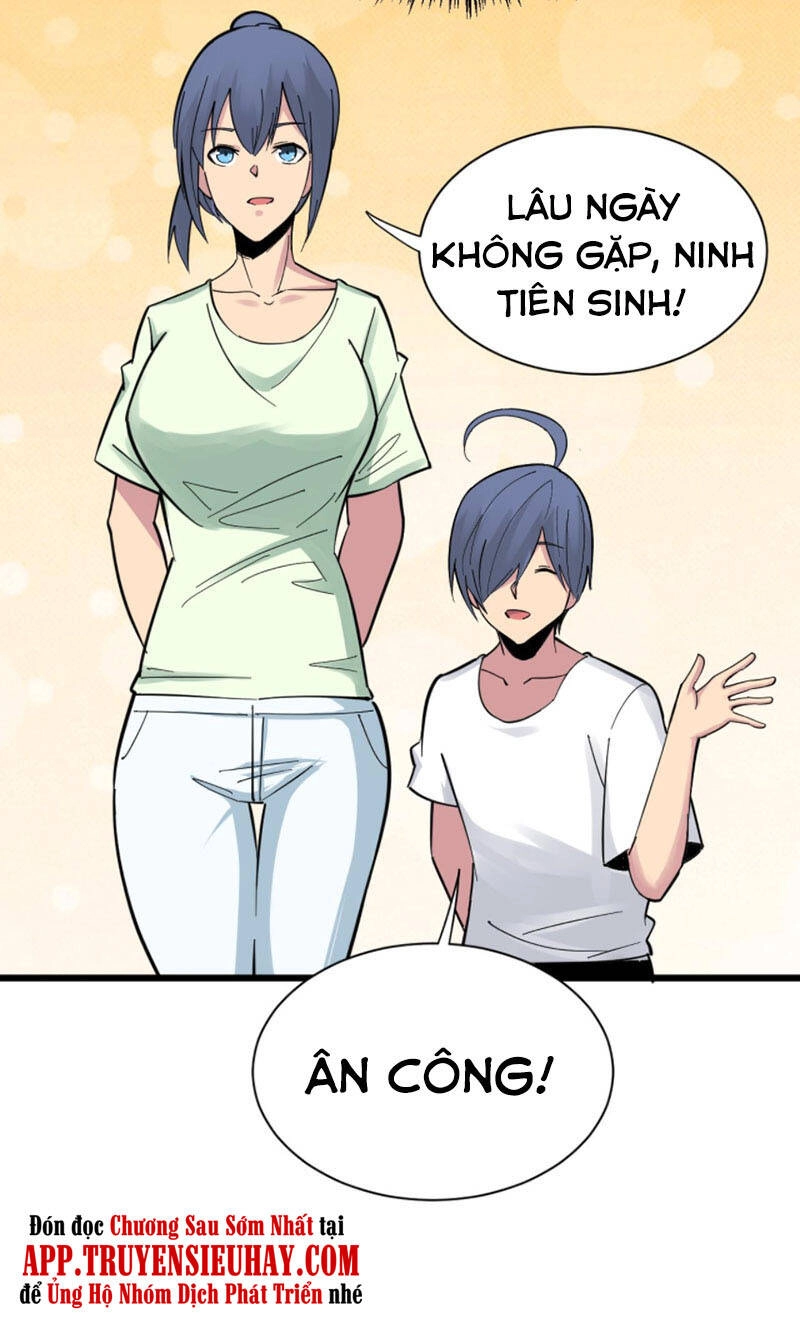 Cửa Hàng Đào Bảo Thông Tam Giới Chapter 276 - 15