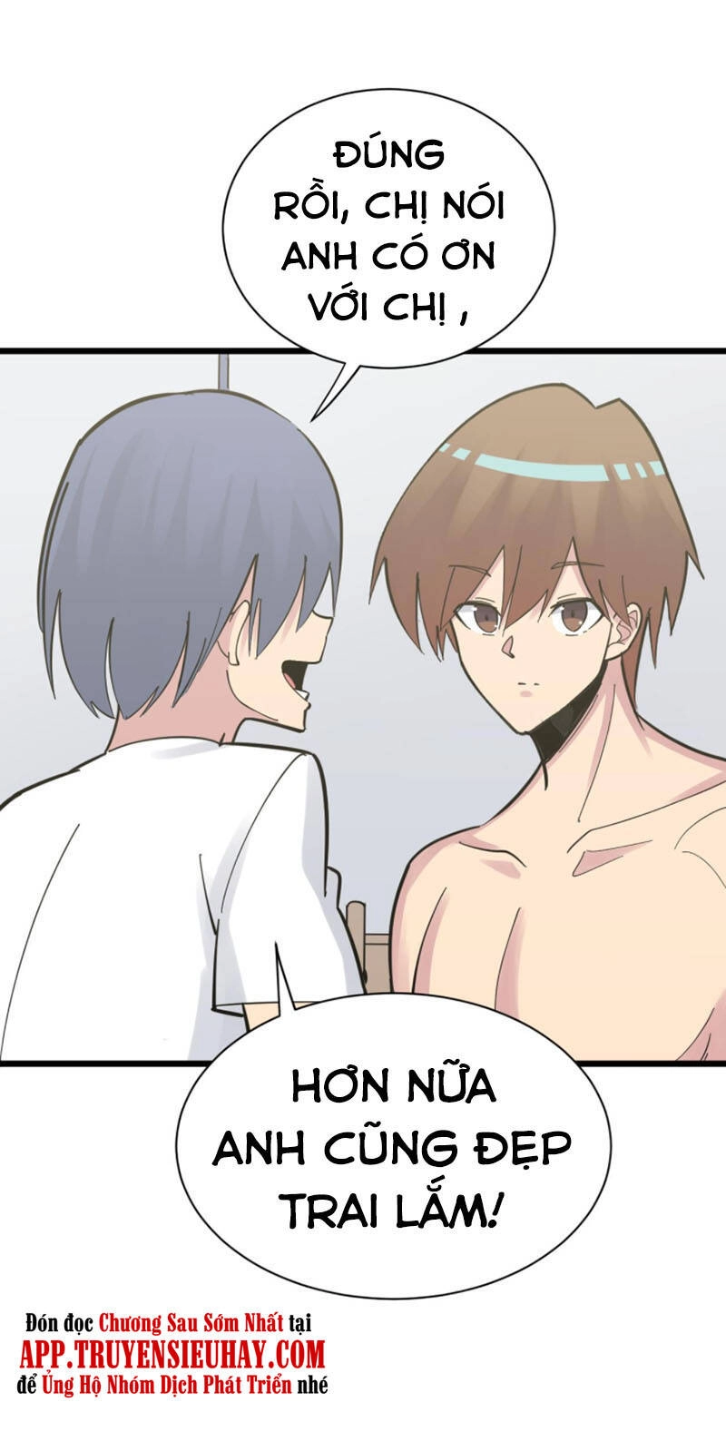 Cửa Hàng Đào Bảo Thông Tam Giới Chapter 276 - 17