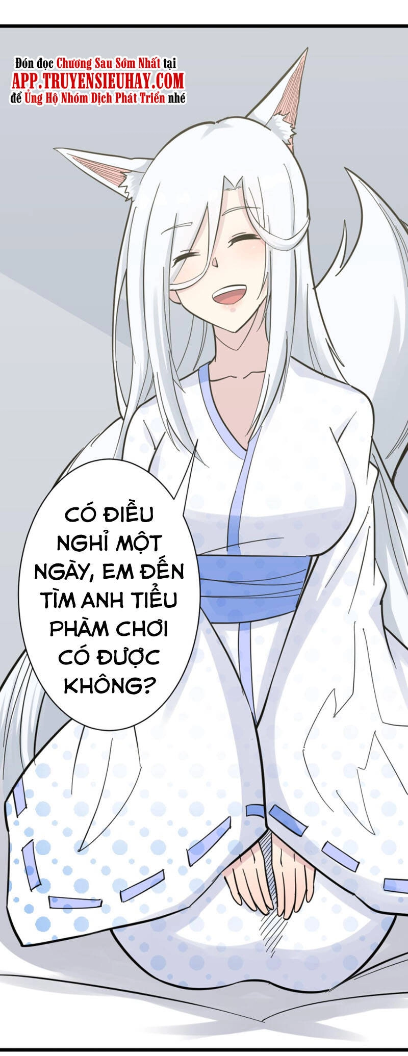 Cửa Hàng Đào Bảo Thông Tam Giới Chapter 277 - 15