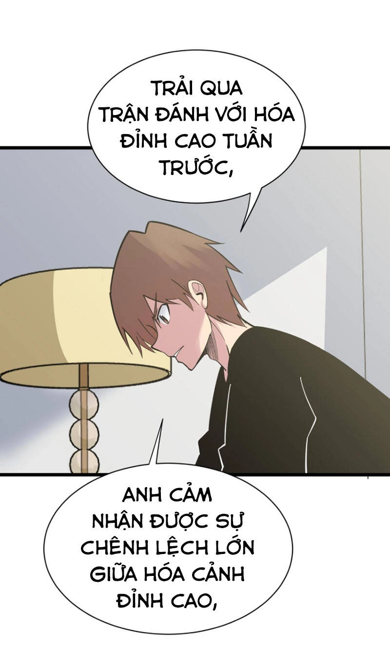 Cửa Hàng Đào Bảo Thông Tam Giới Chapter 277 - 23