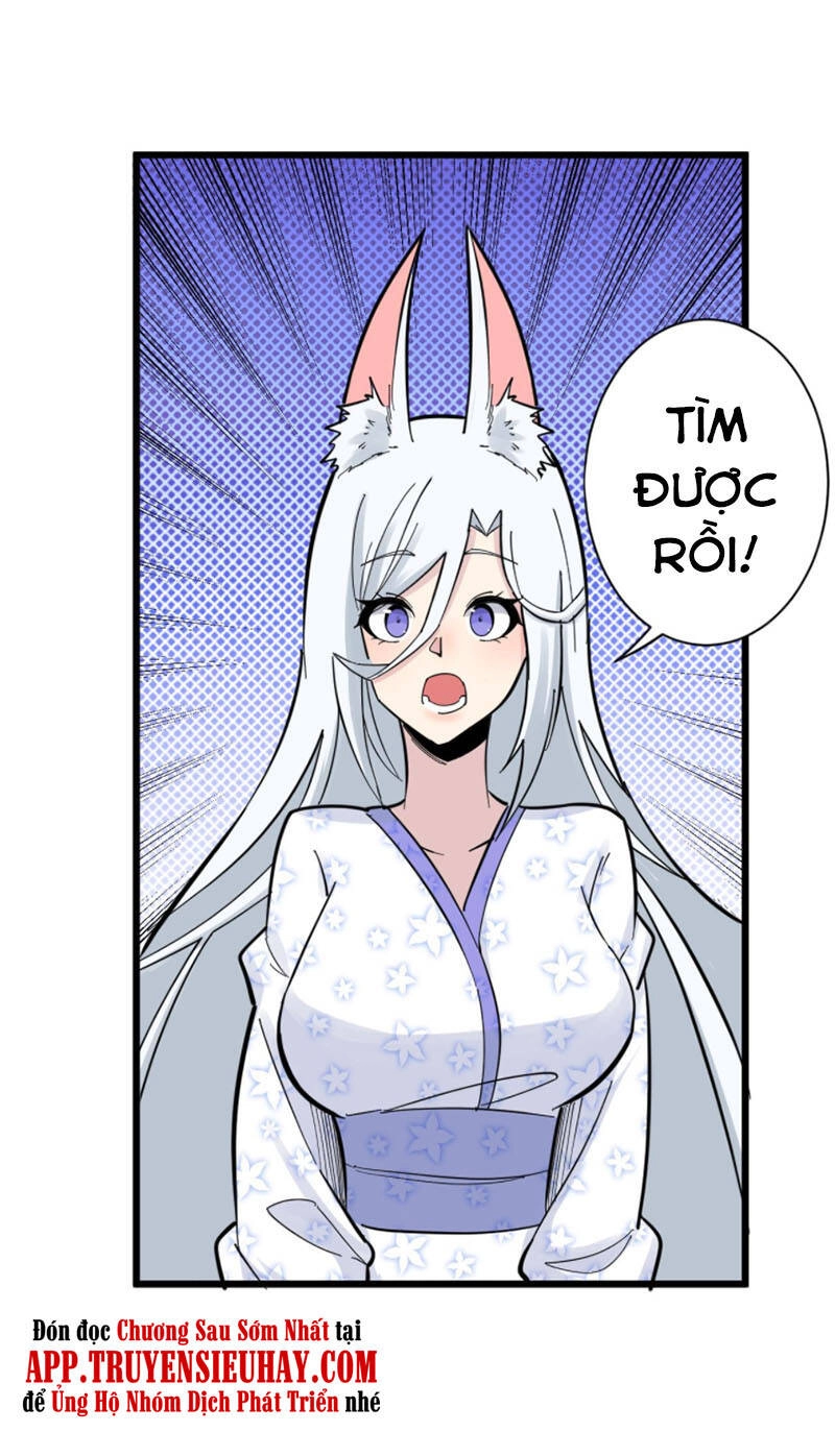 Cửa Hàng Đào Bảo Thông Tam Giới Chapter 277 - 26