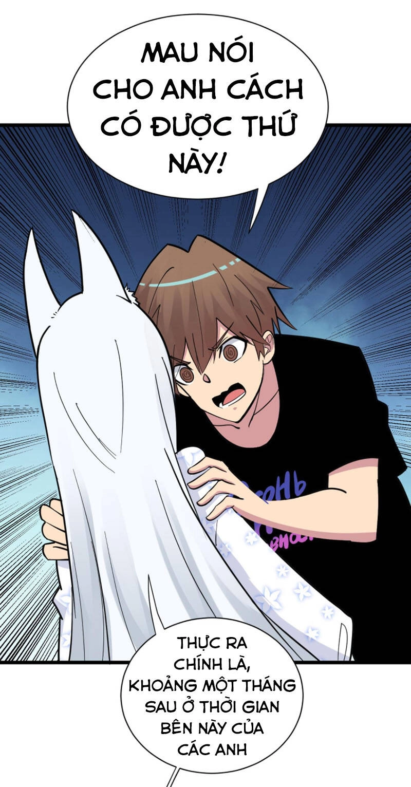 Cửa Hàng Đào Bảo Thông Tam Giới Chapter 277 - 31