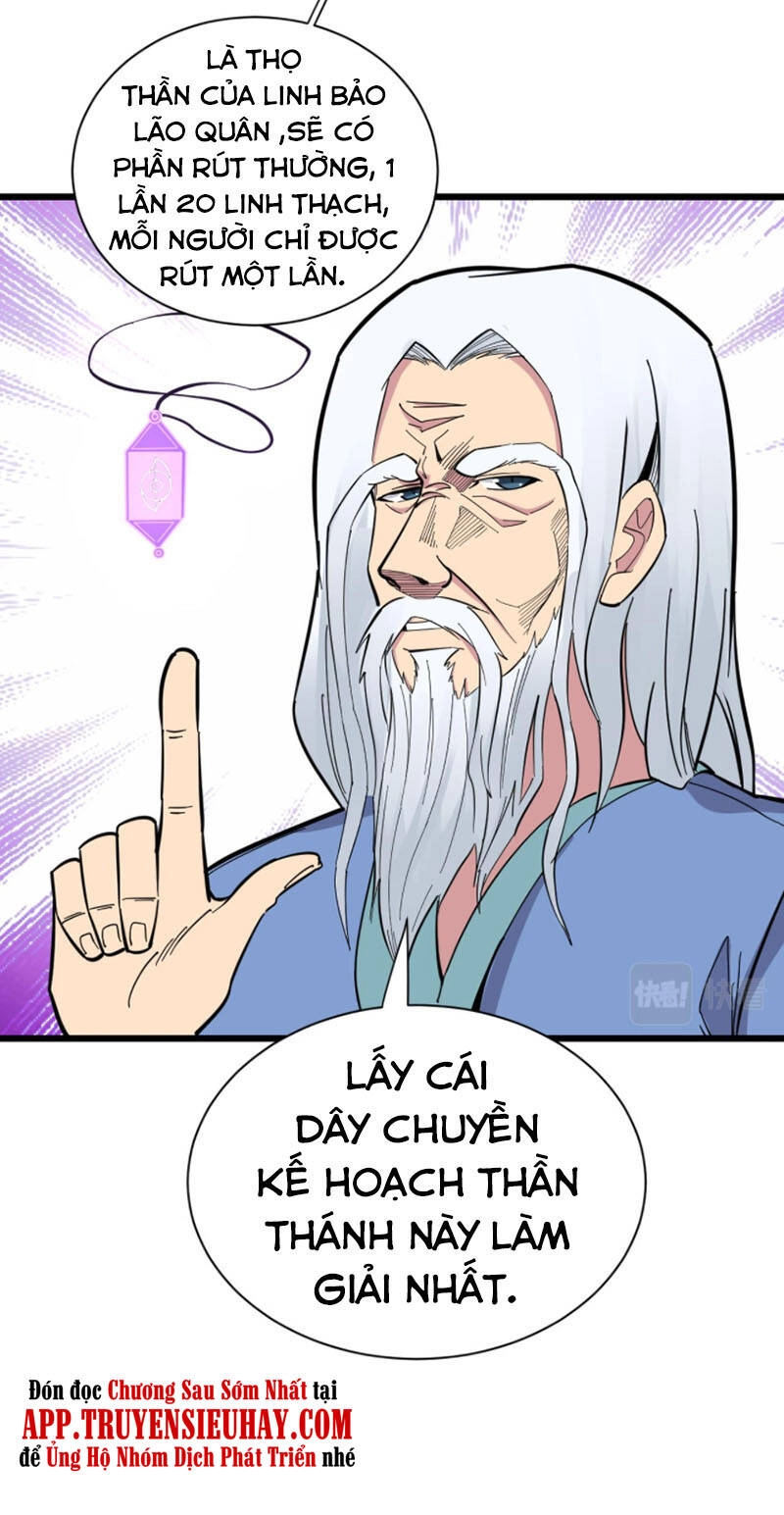 Cửa Hàng Đào Bảo Thông Tam Giới Chapter 277 - 32