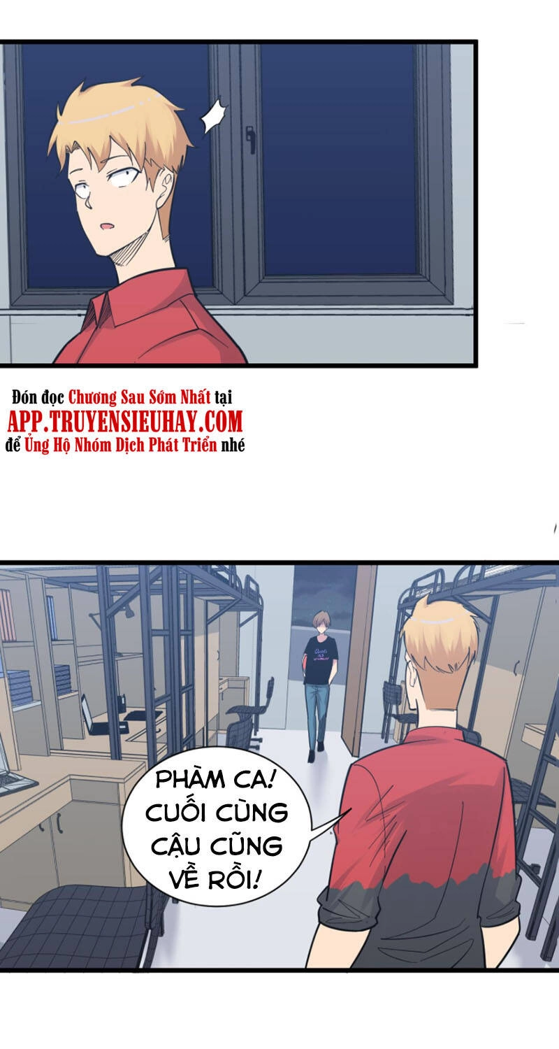 Cửa Hàng Đào Bảo Thông Tam Giới Chapter 278 - 15