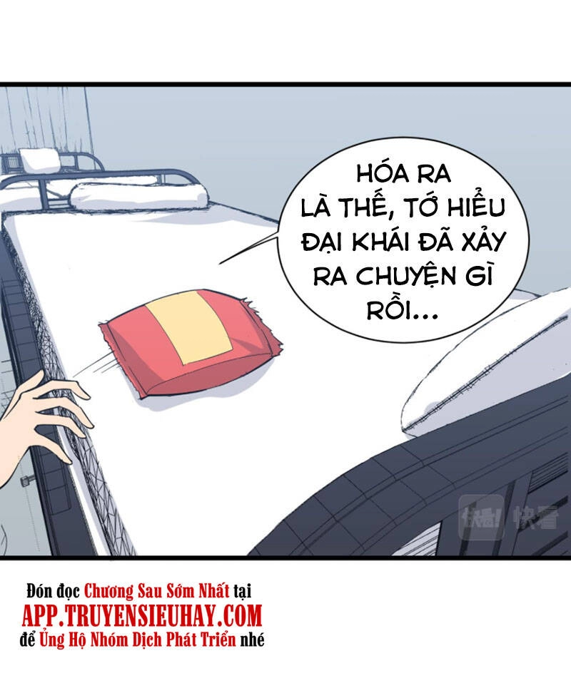 Cửa Hàng Đào Bảo Thông Tam Giới Chapter 278 - 17