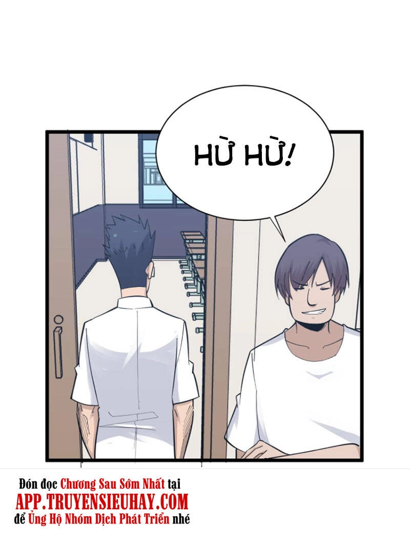 Cửa Hàng Đào Bảo Thông Tam Giới Chapter 278 - 26