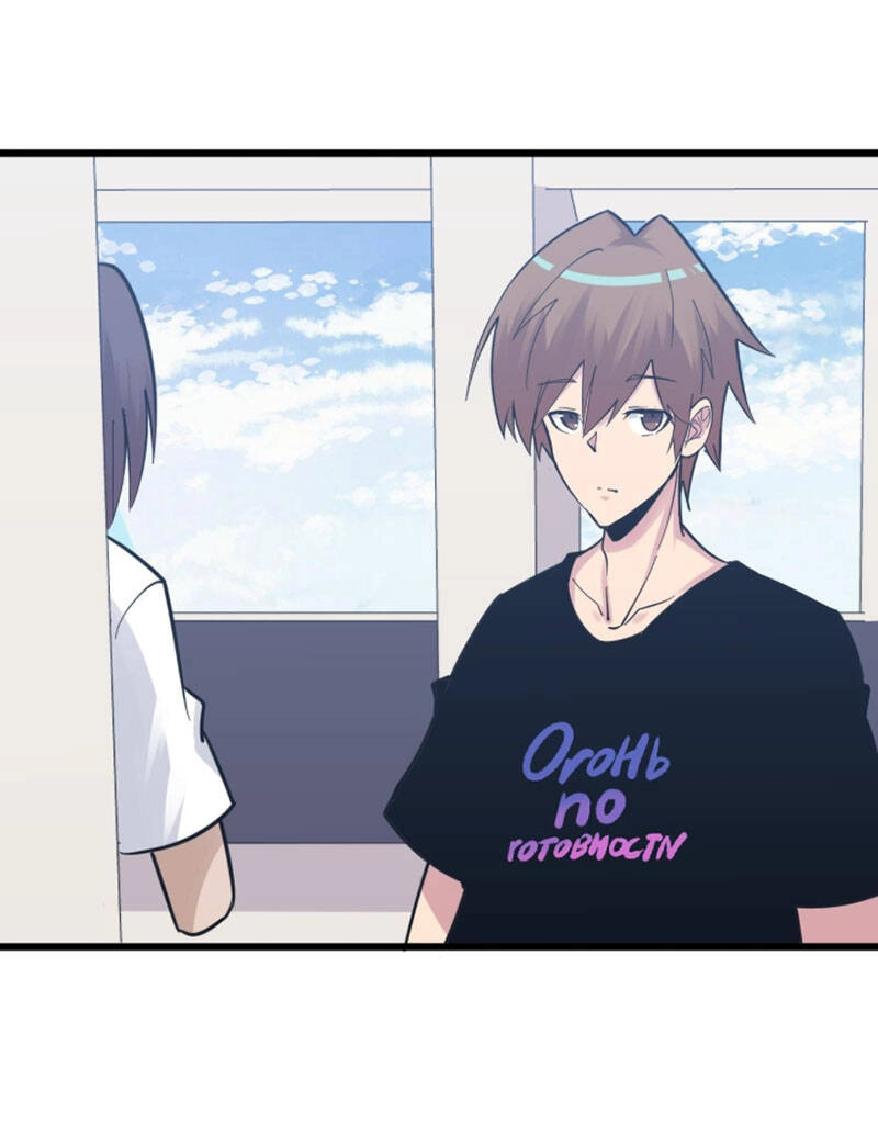 Cửa Hàng Đào Bảo Thông Tam Giới Chapter 278 - 27