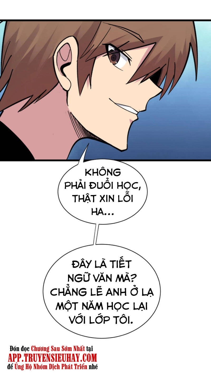 Cửa Hàng Đào Bảo Thông Tam Giới Chapter 278 - 30