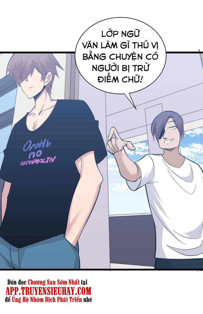 Cửa Hàng Đào Bảo Thông Tam Giới Chapter 278 - 32