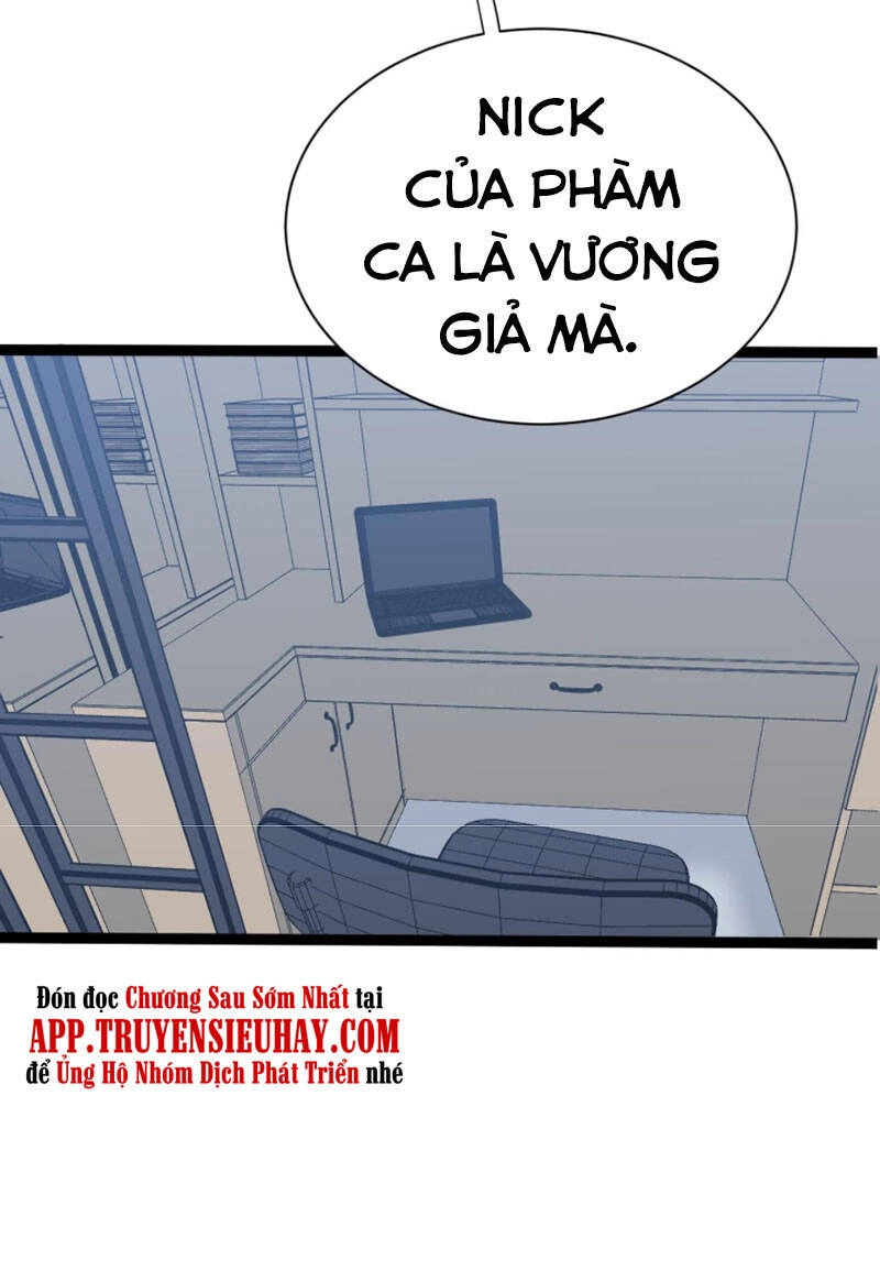 Cửa Hàng Đào Bảo Thông Tam Giới Chapter 279 - 12