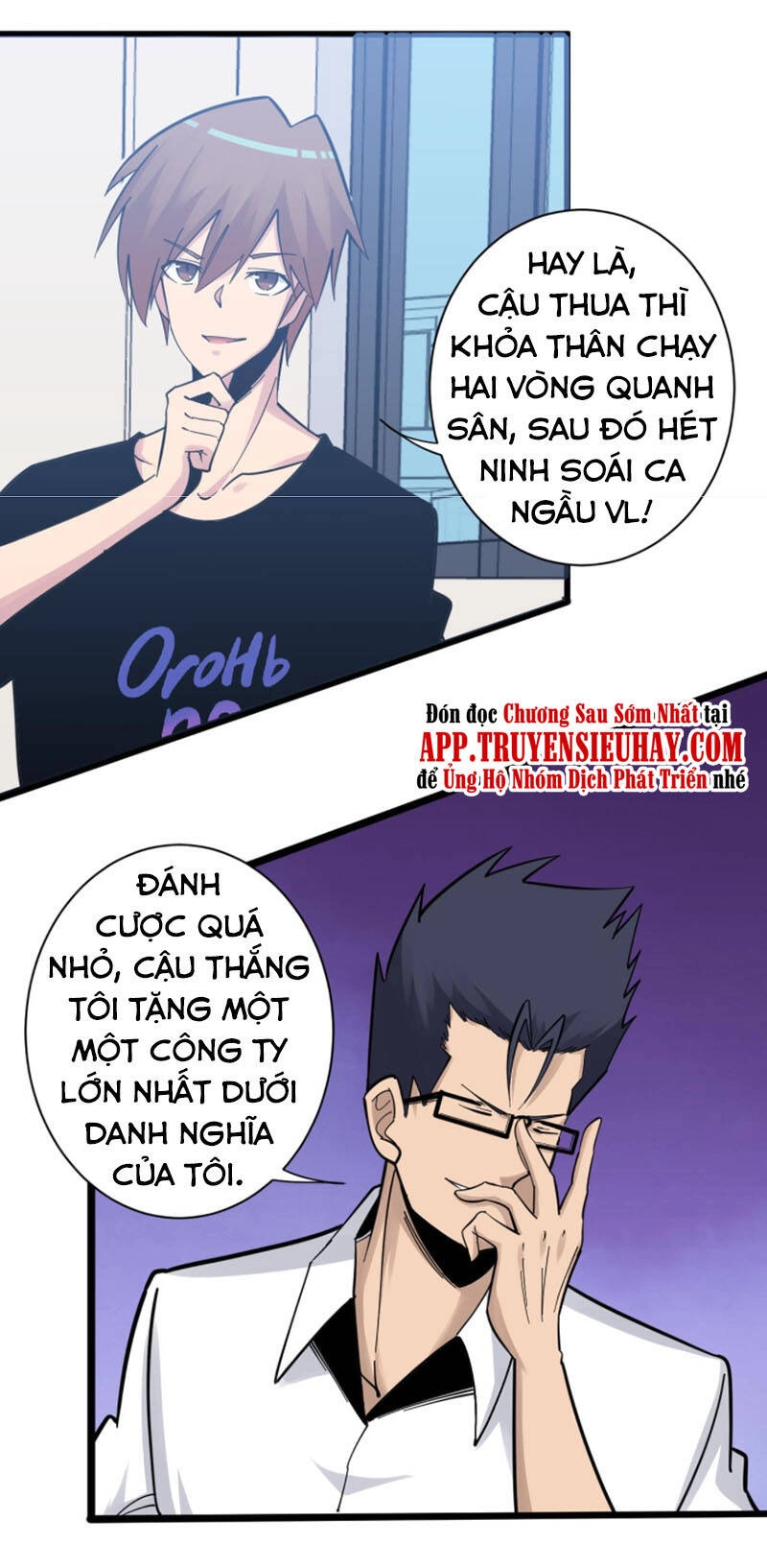 Cửa Hàng Đào Bảo Thông Tam Giới Chapter 279 - 28