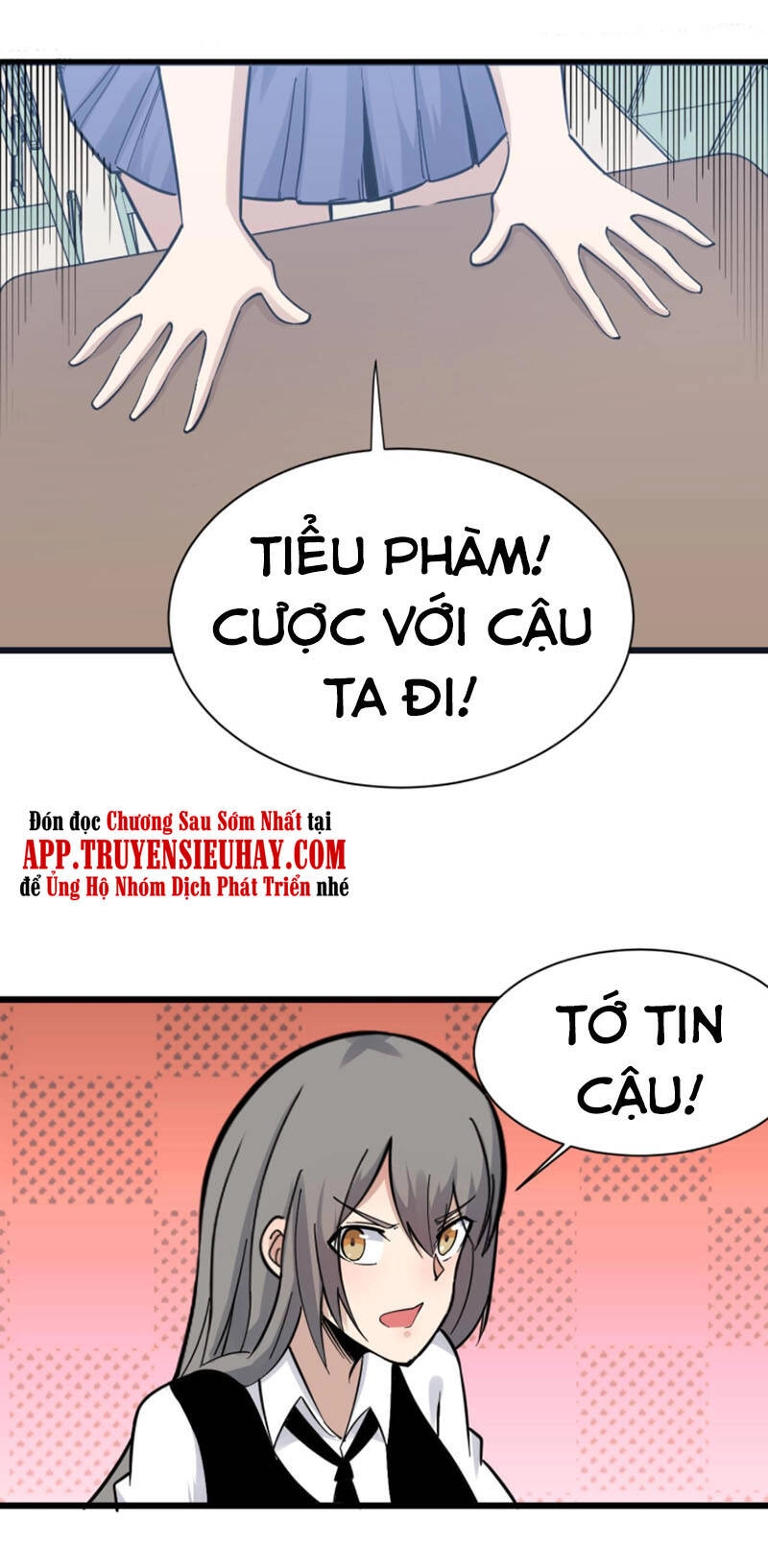 Cửa Hàng Đào Bảo Thông Tam Giới Chapter 279 - 34