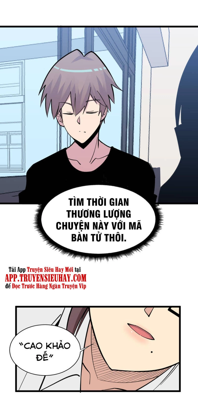 Cửa Hàng Đào Bảo Thông Tam Giới Chapter 279 - 46