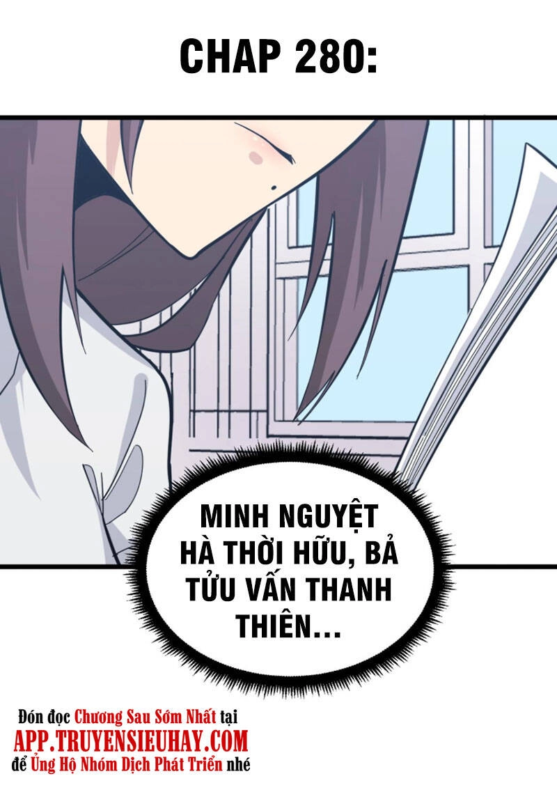 Cửa Hàng Đào Bảo Thông Tam Giới Chapter 280 - 1