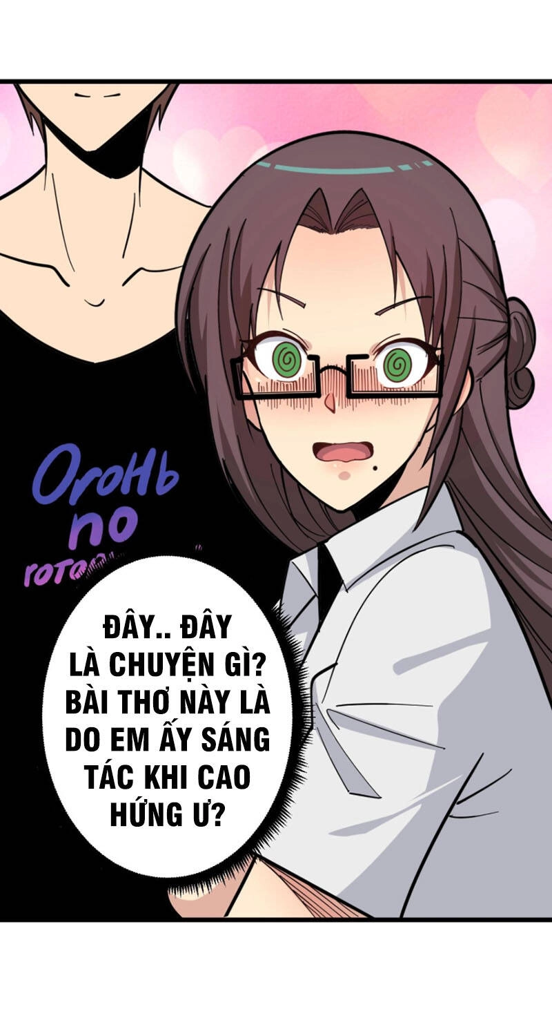 Cửa Hàng Đào Bảo Thông Tam Giới Chapter 280 - 12