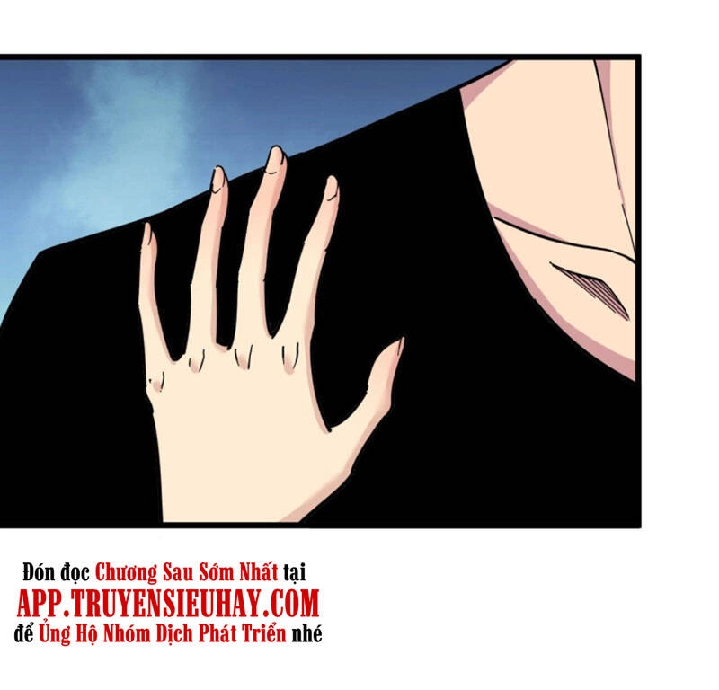 Cửa Hàng Đào Bảo Thông Tam Giới Chapter 280 - 19