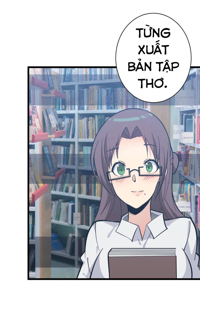 Cửa Hàng Đào Bảo Thông Tam Giới Chapter 280 - 28