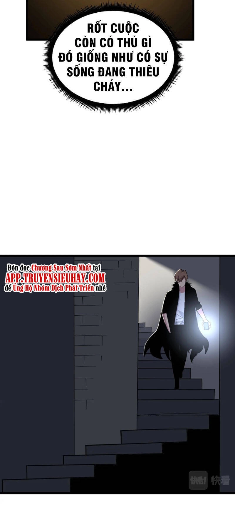 Cửa Hàng Đào Bảo Thông Tam Giới Chapter 281 - 12