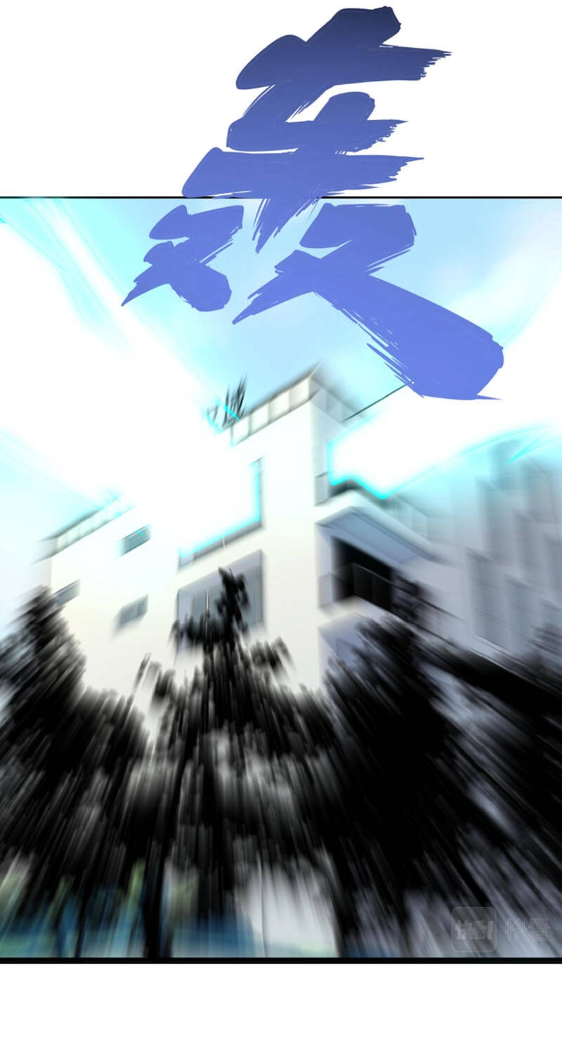 Cửa Hàng Đào Bảo Thông Tam Giới Chapter 282 - 12