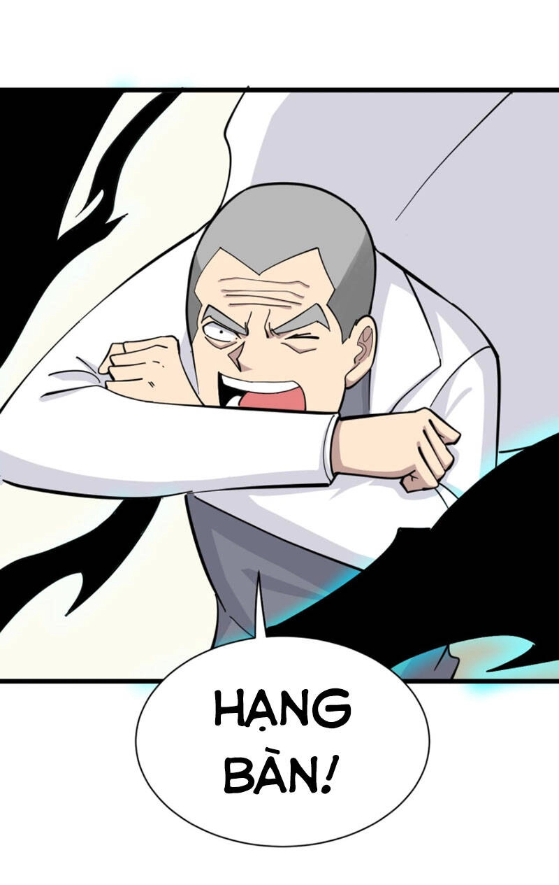 Cửa Hàng Đào Bảo Thông Tam Giới Chapter 282 - 16