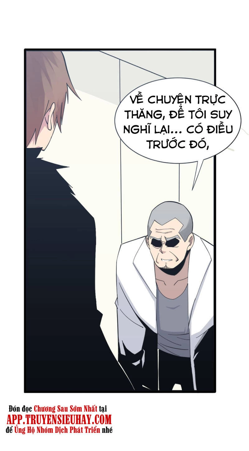 Cửa Hàng Đào Bảo Thông Tam Giới Chapter 282 - 23