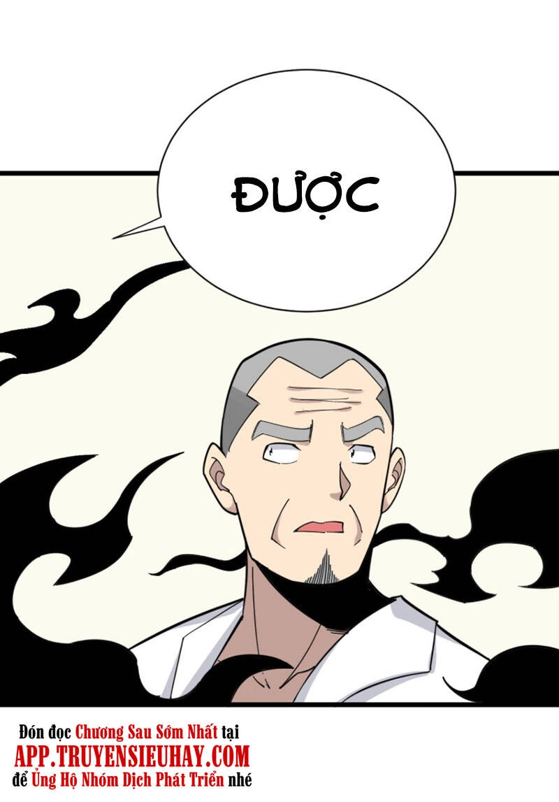 Cửa Hàng Đào Bảo Thông Tam Giới Chapter 282 - 25