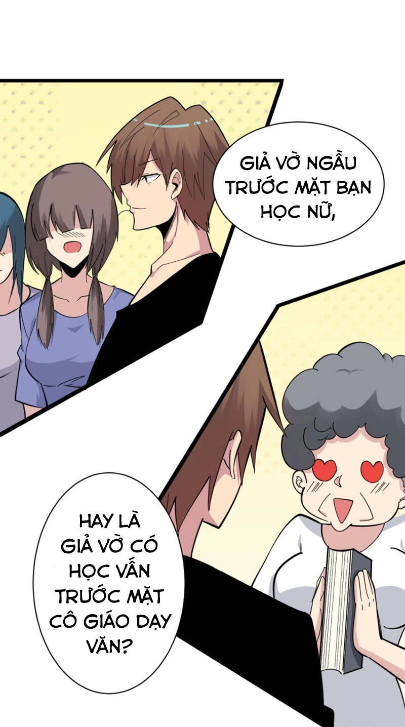 Cửa Hàng Đào Bảo Thông Tam Giới Chapter 282 - 52