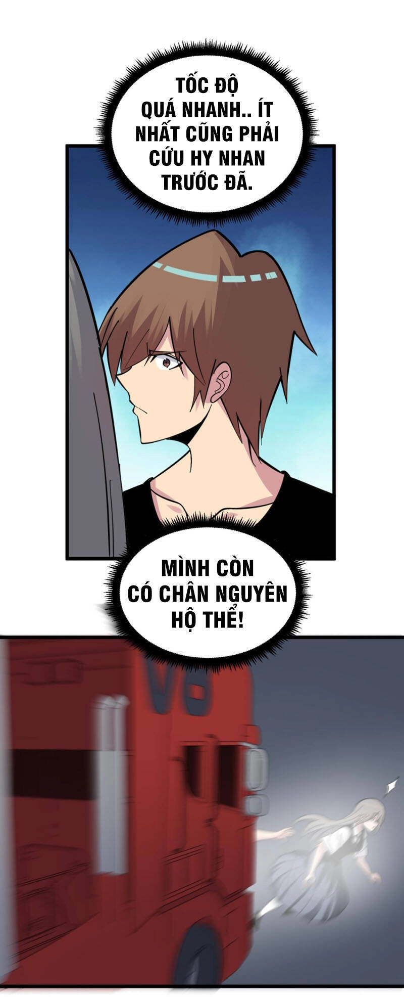 Cửa Hàng Đào Bảo Thông Tam Giới Chapter 283 - 19